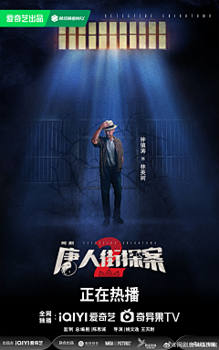 暖色重建外科